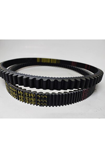 Mitsuboshi RKS VİESTE 249 Mitsuboshi Scooter Varyatör Kayışı