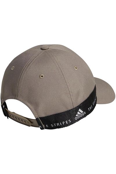 adidas Kšiltovka adidas Must Have Training Cap, Béžová, Unisex