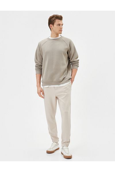 Koton Basic Jogger Sweatpants with Lace Waist Pocket