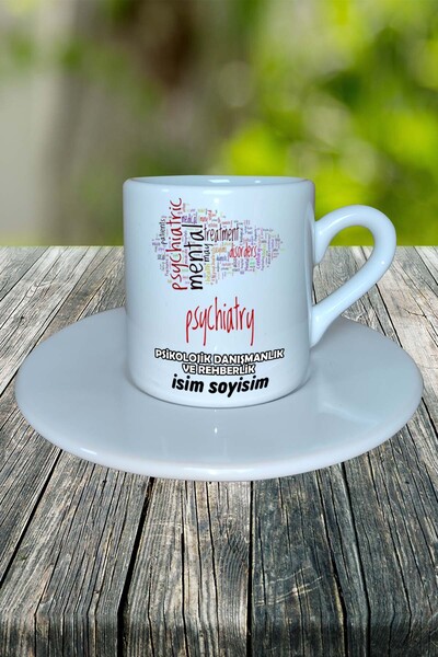 Arken Design كوب قهوة تركي مطبوع بالمهنة - الاستشارات النفسية والتوجيه، مع طب...