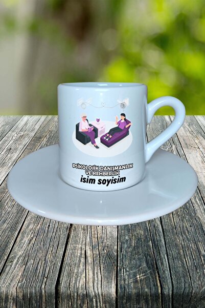 Arken Design كوب قهوة تركي مطبوع بالمهنة - الاستشارات النفسية والتوجيه، مع طب...