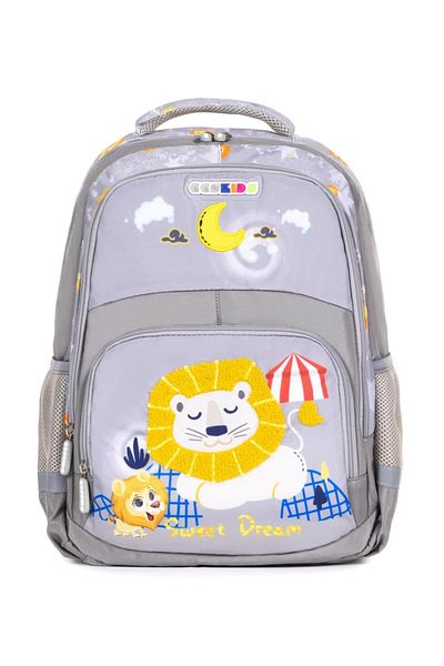 Necati Çanta Primary School Backpack with Lion Figure