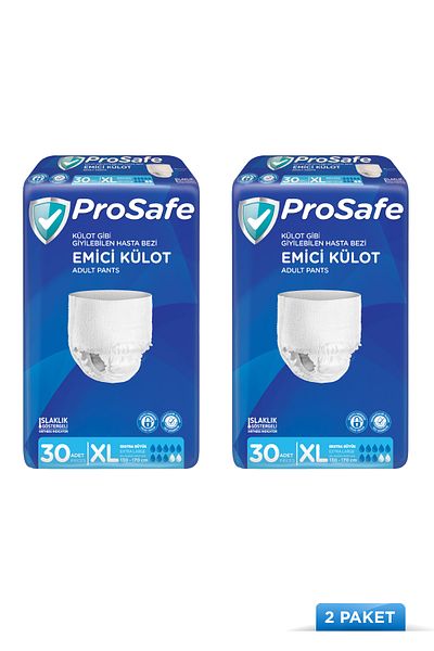 PROSAFE Absorbent Panties X Large Extra Large Size 60 Pieces Xl