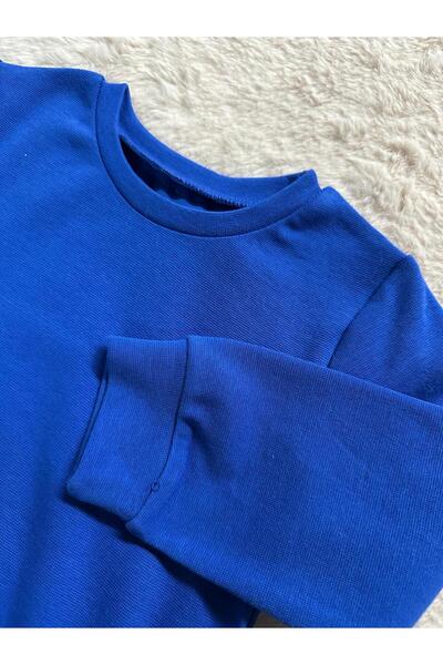 Gocoland Σετ πιτζάμες φόρμας για παιδιά Unisex 2 τεμαχίων