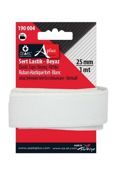 ÖZ-EL AŞ 2.5 cm White Woven Rubber - Tough Waist and Leg Rubber 190 004