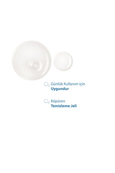 Ducray Kertyol PSO Nemlendirici Temizleme Jeli 400 ml
