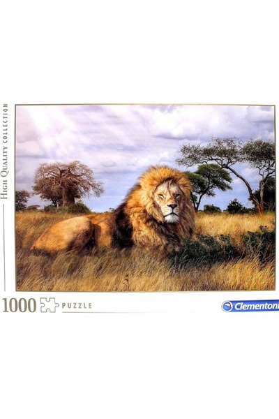 CLEMENTONI مجموعة ألغاز HQC The King المكونة من 1000 قطعة
