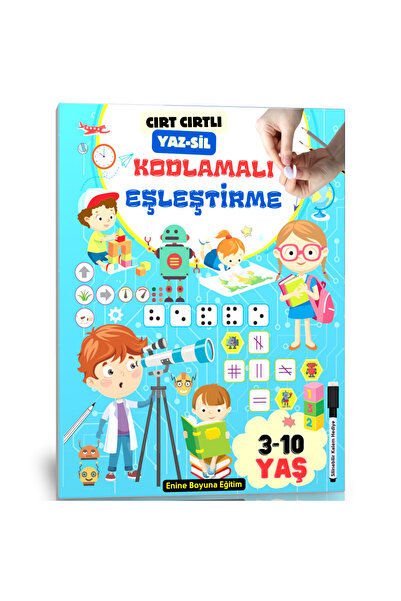 Enine Boyuna Eğitim كتاب مطابقة YAZ-SIL مع ترميز الفيلكرو