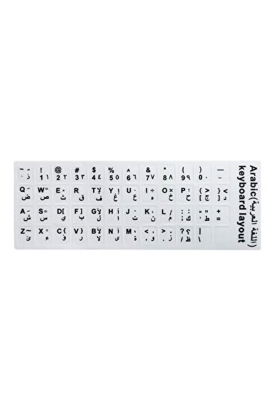 Taimi 2-Pieces Universal Arabic Keyboard Stickers, Transparent with White Lettering Black