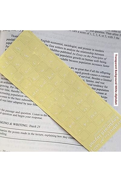 Taimi Universal Arabic Keyboard Stickers, Transparent with White Lettering White