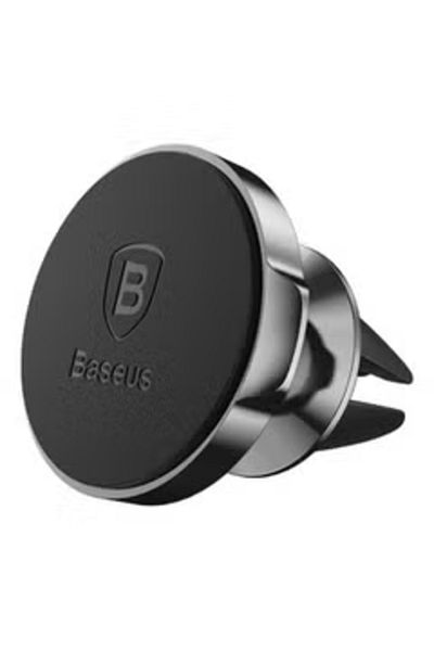 Baseus Universal Carrier Magnetic Air Vent