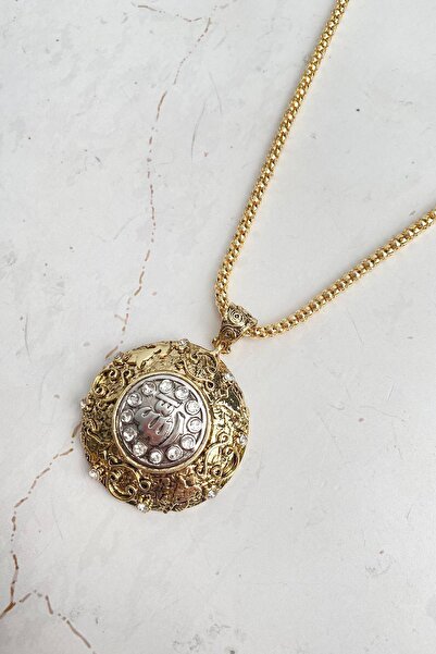 Modex Allah Yazılı Altın Rengi Kolye