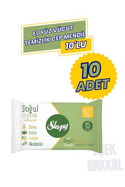 Sleepy 15Lix10 Pack Pocket Wipes - Natural Cotton Hand Face Body Cleaning