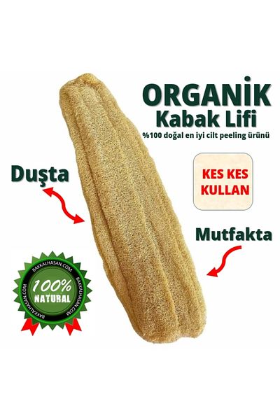 Bakkal Hasan Natural Pumpkin Fiber Pressed (60-70 cm) Kitchen Bathroom Fiber Pouch 5 Pieces - Bakkal Hasan