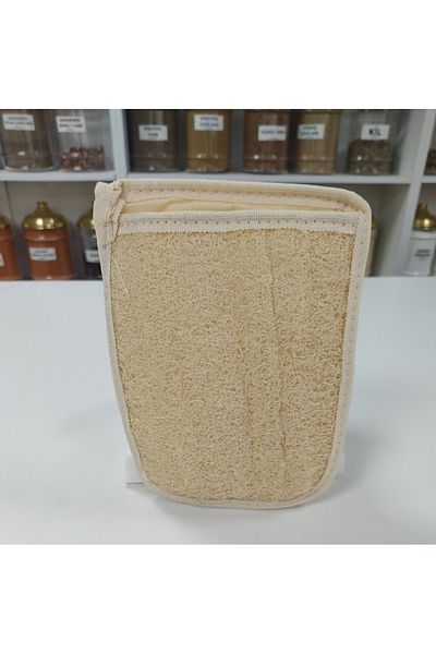 Bakkal Hasan Natural Pumpkin Fiber Machined Square Kitchen Bathroom Fiber Pouch 2 Pieces - Bakkal Hasan