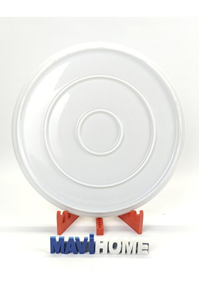 MAViHOME 28 cm White Porcelain Pizza Plate - Single