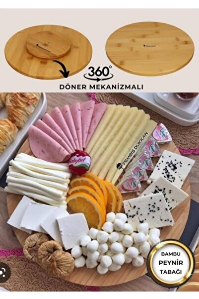 balsa group Bambu 360 Derece Döner Sunumluk Pizza Tabağı Kahvaltı Tabağı Lahmacun Tabagı Peynir Tabağı 34 Cm