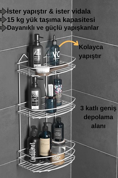 Tekno-tel Teknotel Bathroom Organizer Σαμπουάν Διανομέας σαπουνιού 3 επιπέδων Αυτοκόλλητο Σχάρα Μπάνιου Λευκό St009