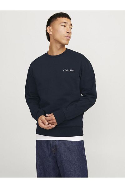 Jack & Jones Sweatshirt Logo Sweatshirt