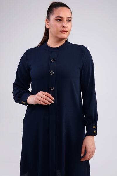 Ferace Γυναικεία Mother Plus Size Hijab Tunic Buttoned Ύφασμα Ayrobin