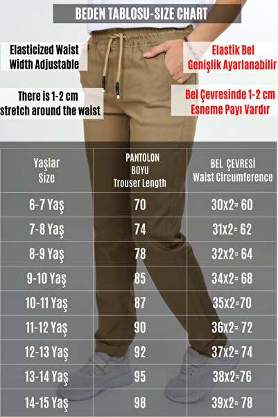 Joui Co Kız/Erke kÇocuk Unisex Pamuklu Gabardin Okul Pantolonu