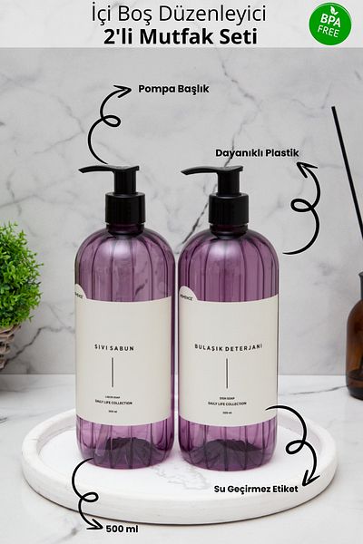 homence Plastic Bottle Kitchen Set of 2 Purple Soap Dispensers with Dishwashing Liquid and Liquid Soap Label 500 ml