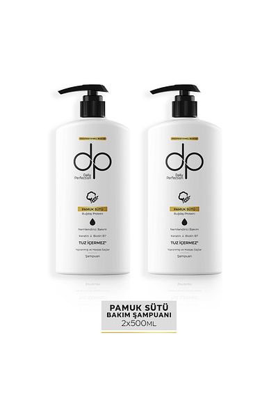 dp Daily Perfection 500 ml Cotton Milk Shampoo - X 2 Pieces
