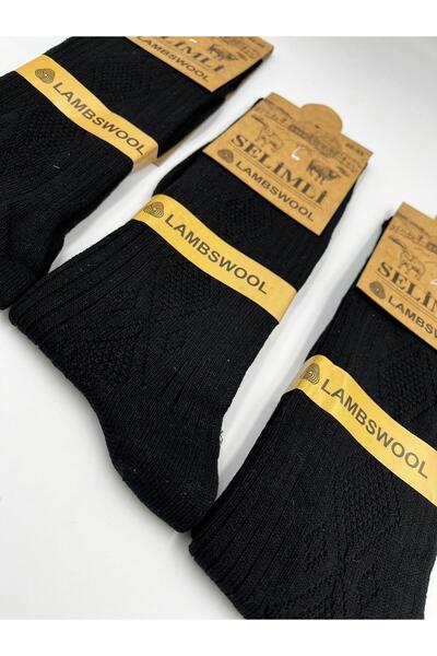 B Beşiroğlu Since 1980 3 Çift Kuzu Yünü Siyah Termal Kalın Kışlık Lambswool A...