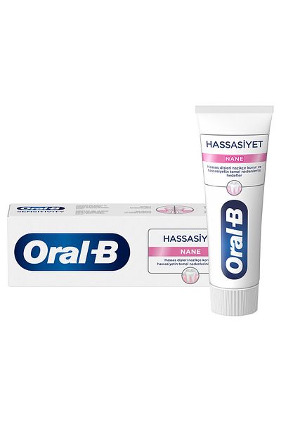 Oral-B معجون أسنان برو للبشرة الحساسة 75 مل