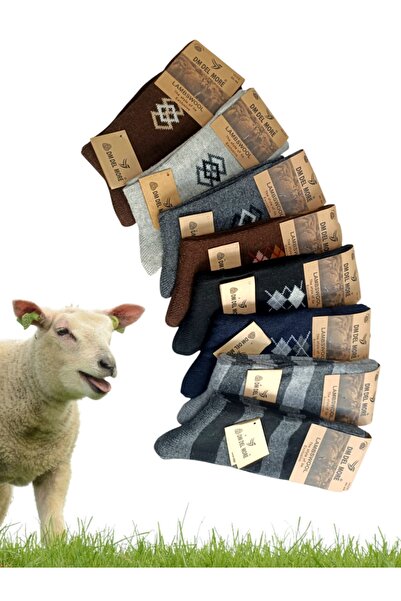 Atacık Çorap Pack of 5 Men's Lambswool Diamond Patterned Wool Thick Socket Socks