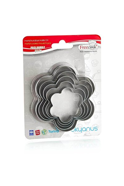 Pastaland قالب كوكيز معدني ديزي مكون من 5 قطع