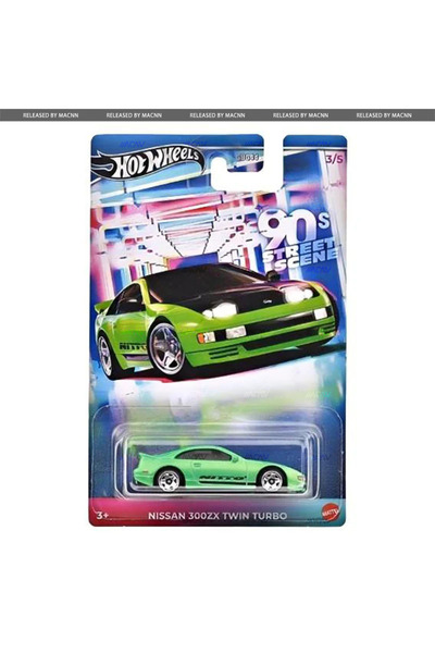 HOT WHEELS 90S STREET NİSSAN 300ZX TWİN TURBO