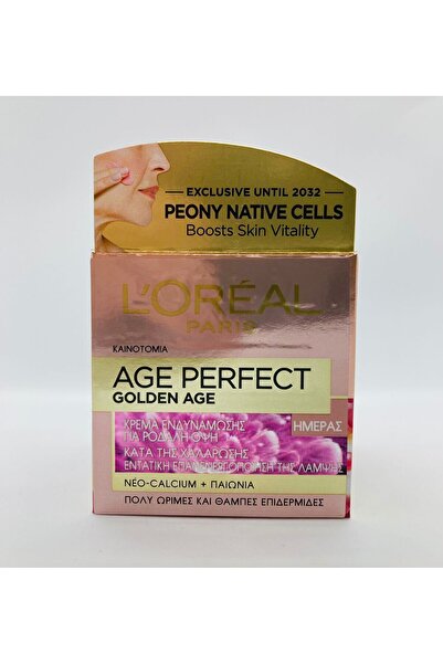 L'Oreal Paris Mucizevi Yağ Pembe Işıltı Bakım Kremi Canlandırıcı 50 Ml- Sadec...