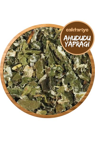 Eaktariye 25 Gr Natural Raspberry Leaves - 2 Pieces Rubus Idaeus