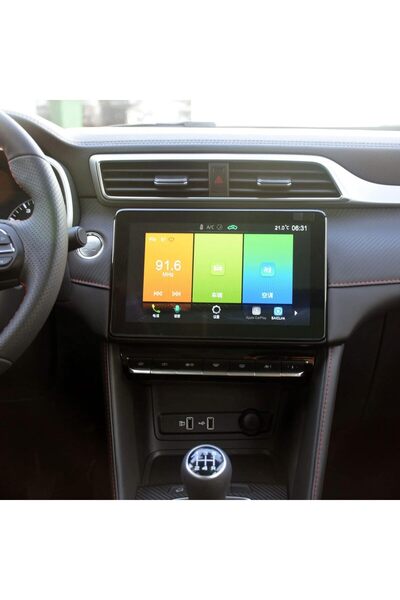 mrtglass Mg Zs Navigation 10.1 Inch Compatible Screen Protector Nano Film 2023