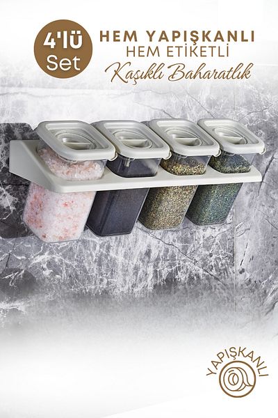 GRİMOR Life Set of 4 Beige Colored Label, Stand, Lock and Square Spices - 400 ml