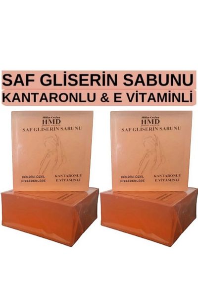 HMD BİTKİSEL KOZMETİK X 2 قطعة صابون جليسرين طبيعي شفاف مع نبتة سانت جون - مغذي ومرطب بفيتامين E