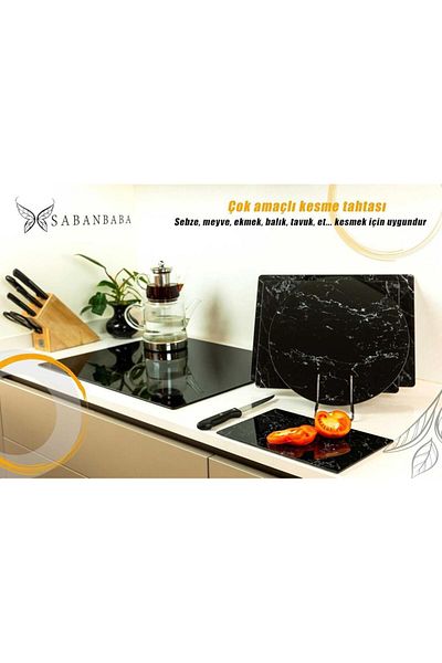 Saban Black Marble - Diameter 32 cm