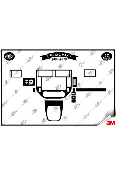 FD Damla Etiket لسيارة Ford C - Max 2004-2010 وحدة تحكم طوربيد الصدر طقم طلاء...