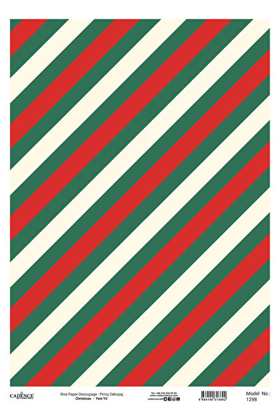 Cadence Boya نموذج ديكوباج نحاسي-1298