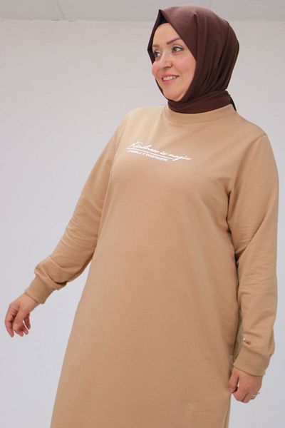 Eslina 48125 سترة بيج كبيرة الحجم - مطبوعة، خيطين