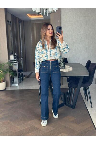 Forlady4 Ecru Zippered Tulle Detail Women's Design Knitwear Cardigan