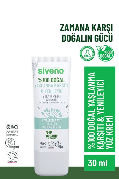 Siveno 100% Natural Face Cream Anti-Aging Hyaluronic Acid Brightening Renewing Revitalizing 30 ml
