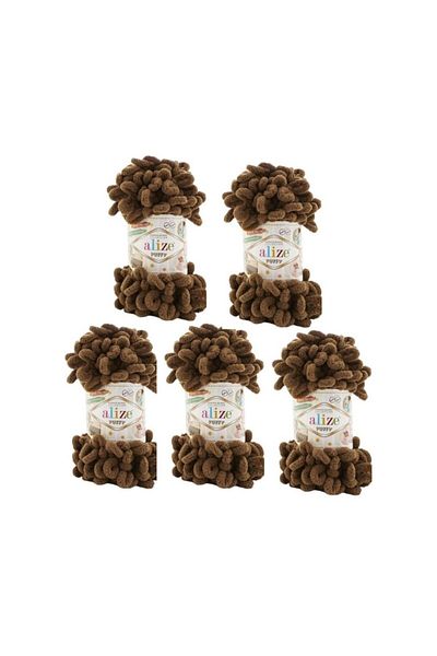Alize Puffy 5 Κουτιά - 321 Καφέ