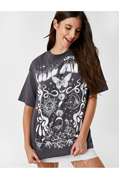 Koton Tricou imprimat cu mânecă scurtă cu decolteu