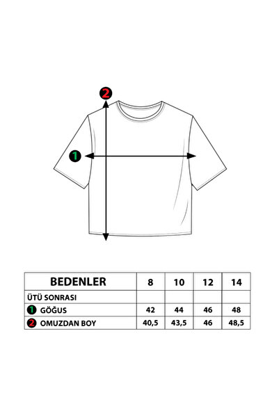 Toontoy Κοριτσίστικο μπλουζάκι με λεπτομέρεια από κορδόνι με τύπωμα φύλλων