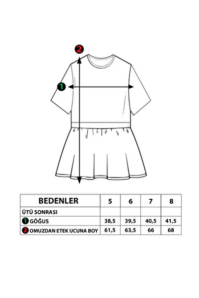 Toontoy Colorful Text Printed Girl's Dress - Gather Detailed