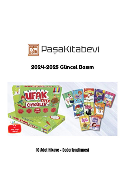 Öykü Yayıncılık منشورات أويكو مجموعة قصص تيفيك الصغيرة (10 قصص) 2024-2025 الط...