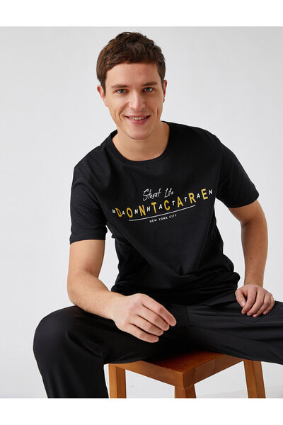 Koton Tricou cu imprimeu Standard Fit