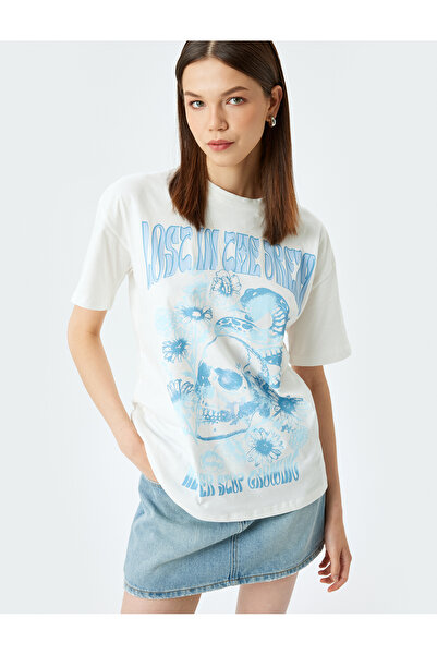 Koton Kuru Kafa Baskılı Kısa Kollu Bisiklet Yaka Rahat Kalıp Tişört